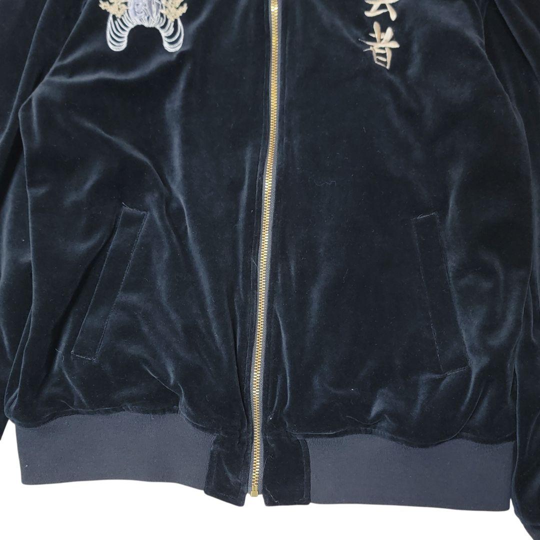 ダウンタウンへのオマージュ ブエナビスタ ベロアジャケット