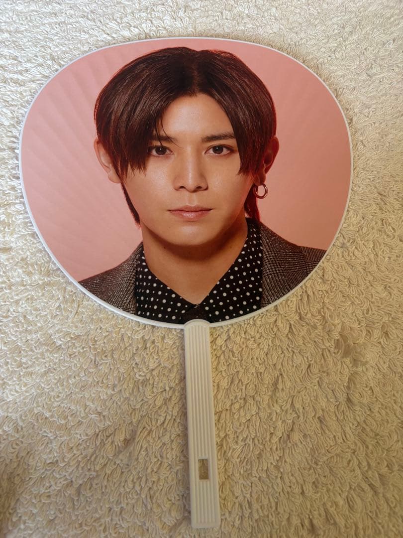 山田涼介うちわ 4枚セット Hey!Say!JUMP - メルカリ