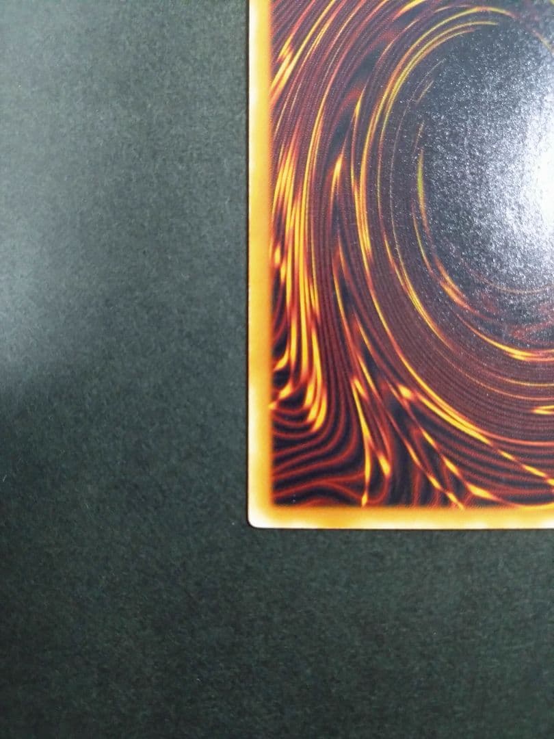 遊戯王　デーモンの召喚　レリーフ 　アルティメット　SC-51