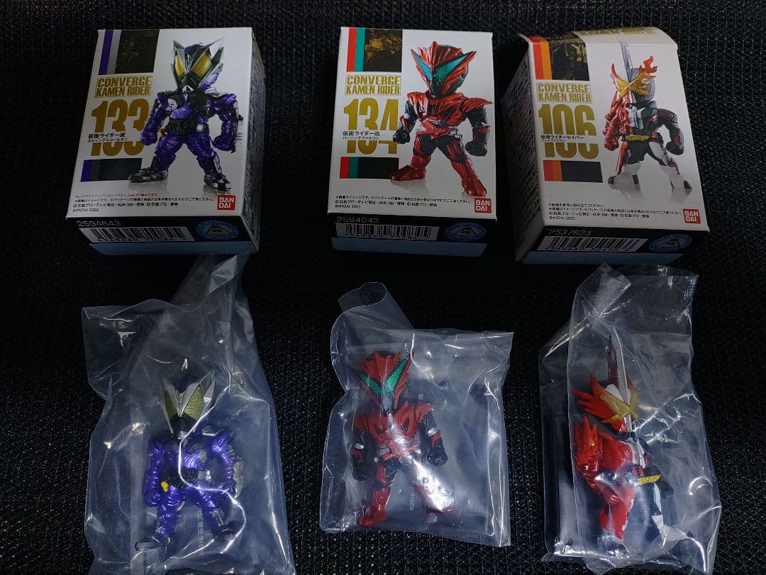 仮面ライダー コンバージ ゴールドフィギュアシリーズ まとめ売りセット