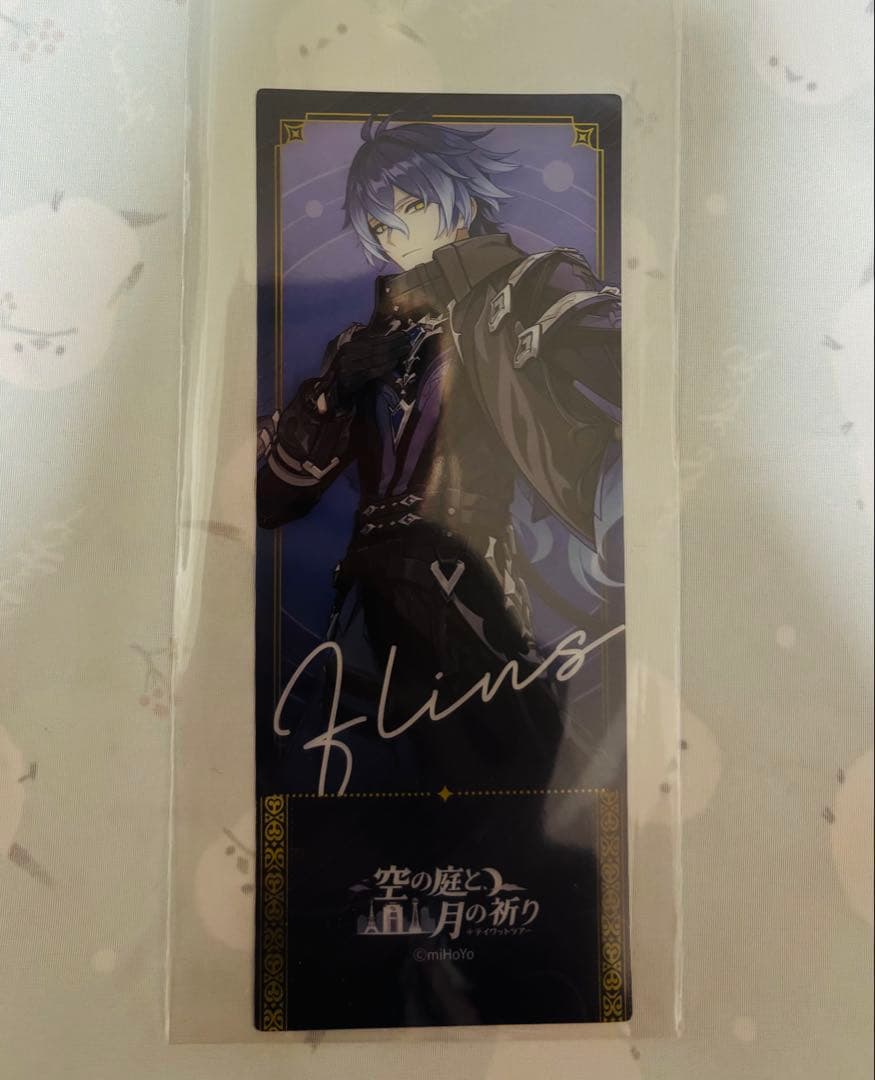 原神 フリンズ 東京タワー コラボ 入場特典 未来屋書店 購入特典 ミニ