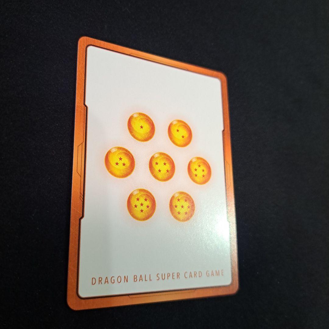 ドラゴンボール フュージョンワールド マンガブースター02 エナジーマーカー　金