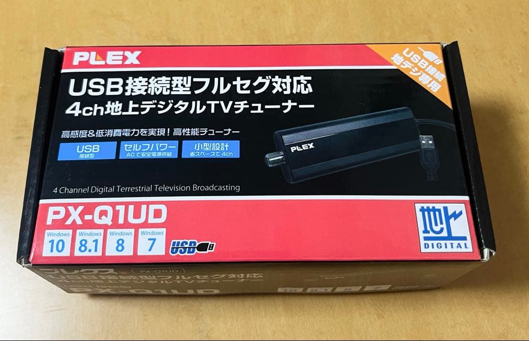PLEX USB 4ch 地上デジタルTVチューナー PX-Q1UD 株式会社プレクス - USBスティック型 地デジ対応 TVチューナー テレビ