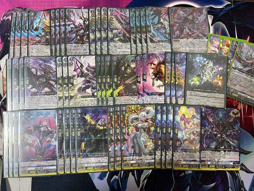 ヴァンガード ドラジュエルド イグニス デッキ マグナスパーツ付き ヴァンガード 竜魂鳴導収録新規ドラジュエルドデッキ解説｜さとぽん