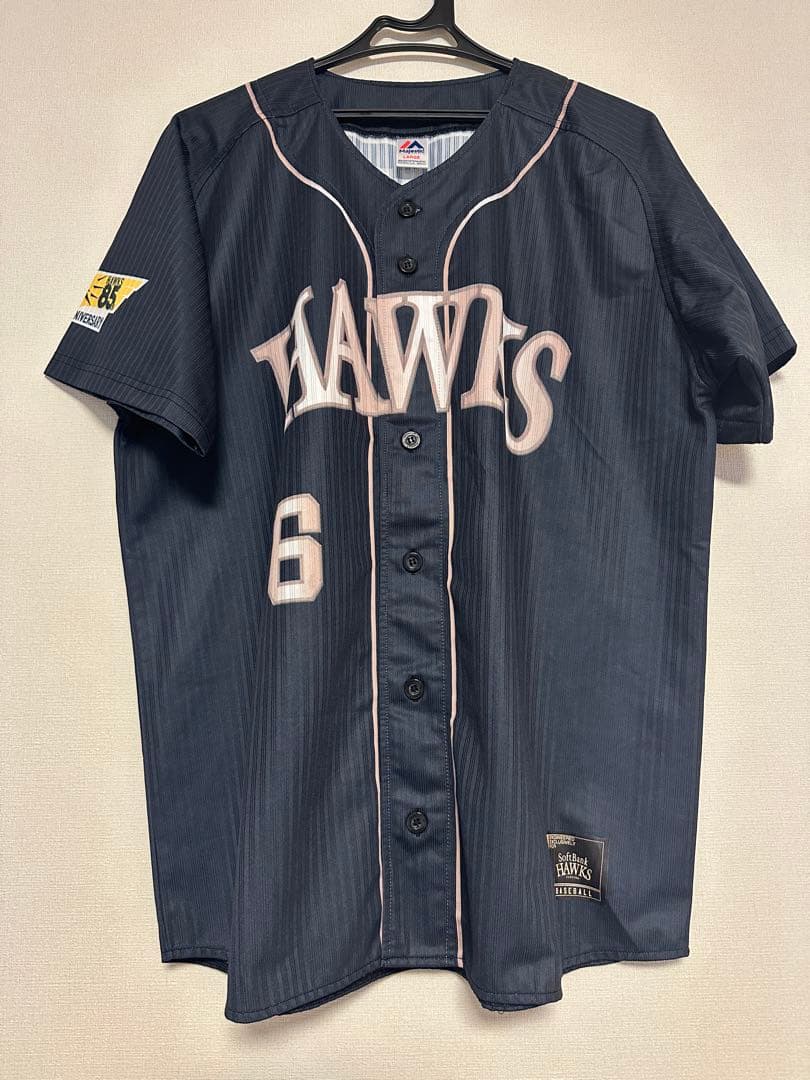 今宮健太選手 福岡ソフトバンクホークス ダブルアニバーサリーレプリカ