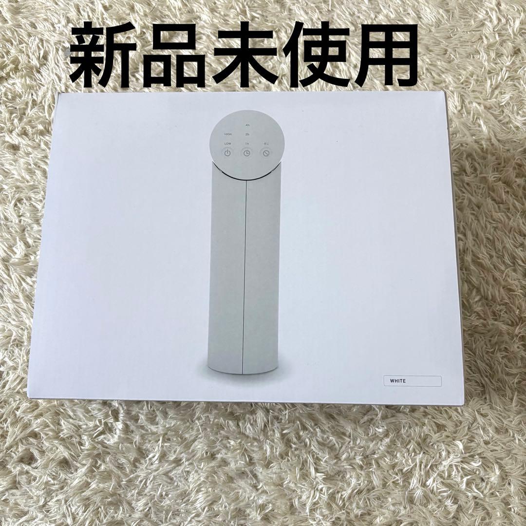 新品未使用　プラスマイナス０　±０　コンパクト衣類乾燥機　XRC-G010 0（プラスマイナスゼロ） コンパクト衣類乾燥機 XRC-G010 小型