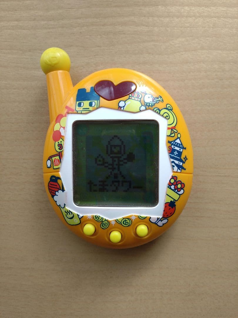 【お値下げしました】たまごっち デカたまごっち ゲーム王けってーせん