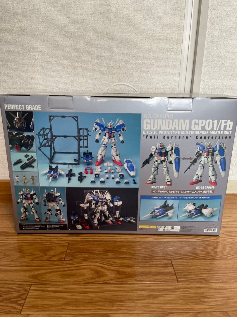 【最終価格】GUNDAM　GP01/Fb　新品未開封