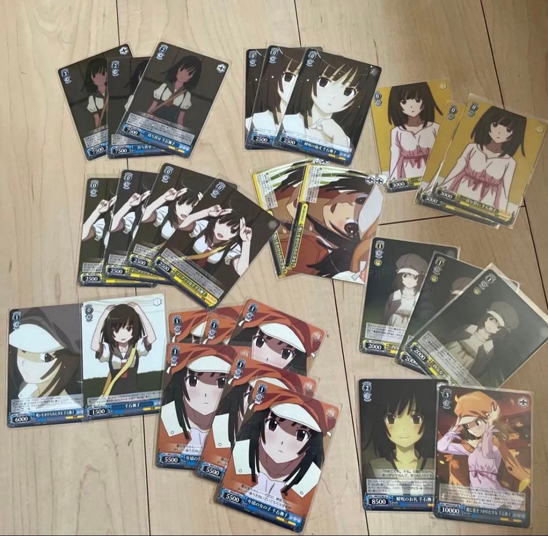 ヴァイスシュヴァルツ 化物語 千石撫子 28枚 八九寺真宵 21枚 まとめ