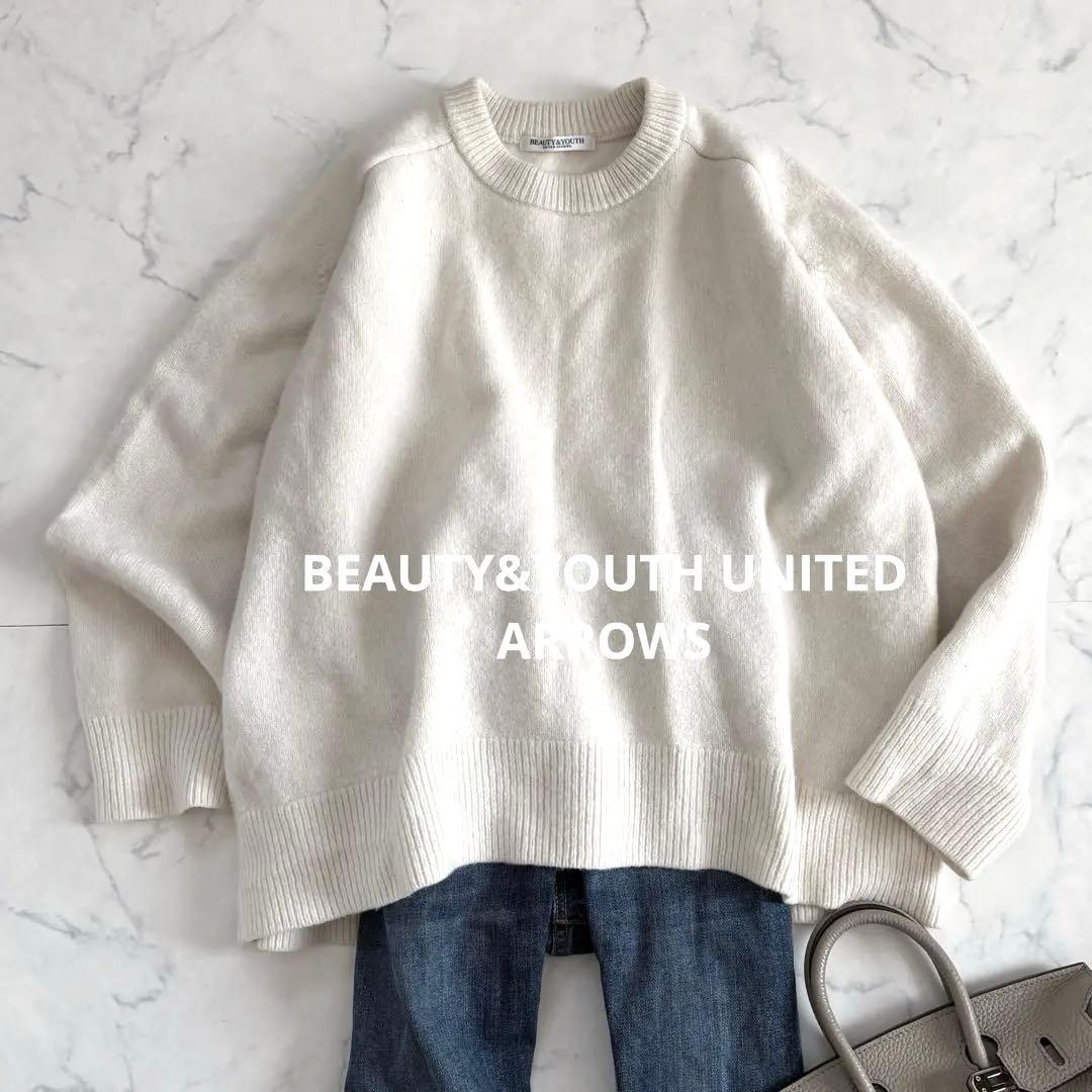 2点おまとめ専用‼️ビューティー＆ユース シップスパンツ 1600023S0330_l1_a035.jpg