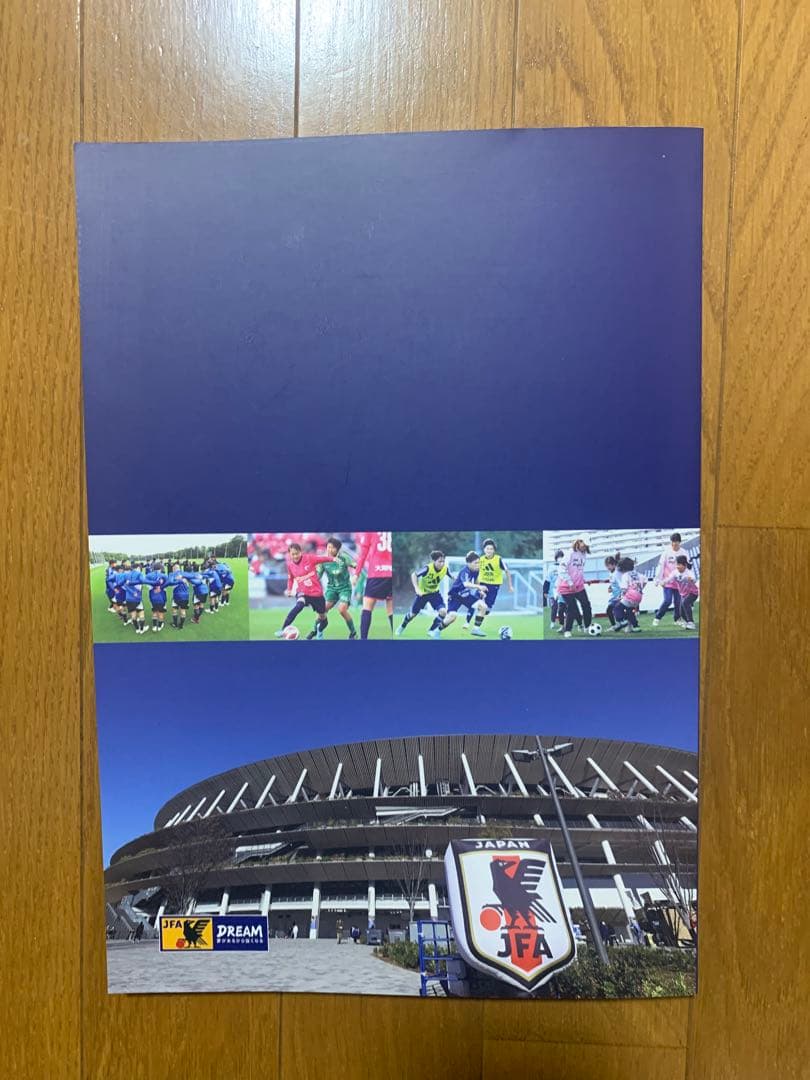 JFAサッカー指導教本2024 - メルカリ