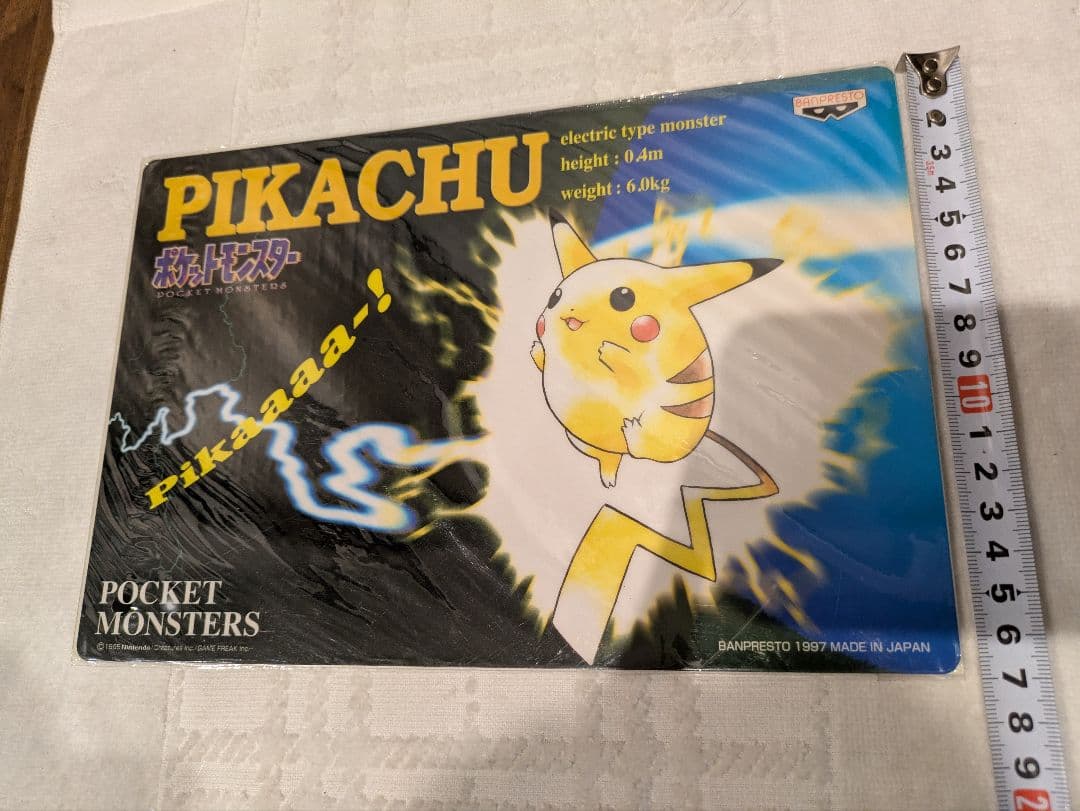 ポケットモンスター Pokemon ポケモン 下敷き 年代物 非売品 初期