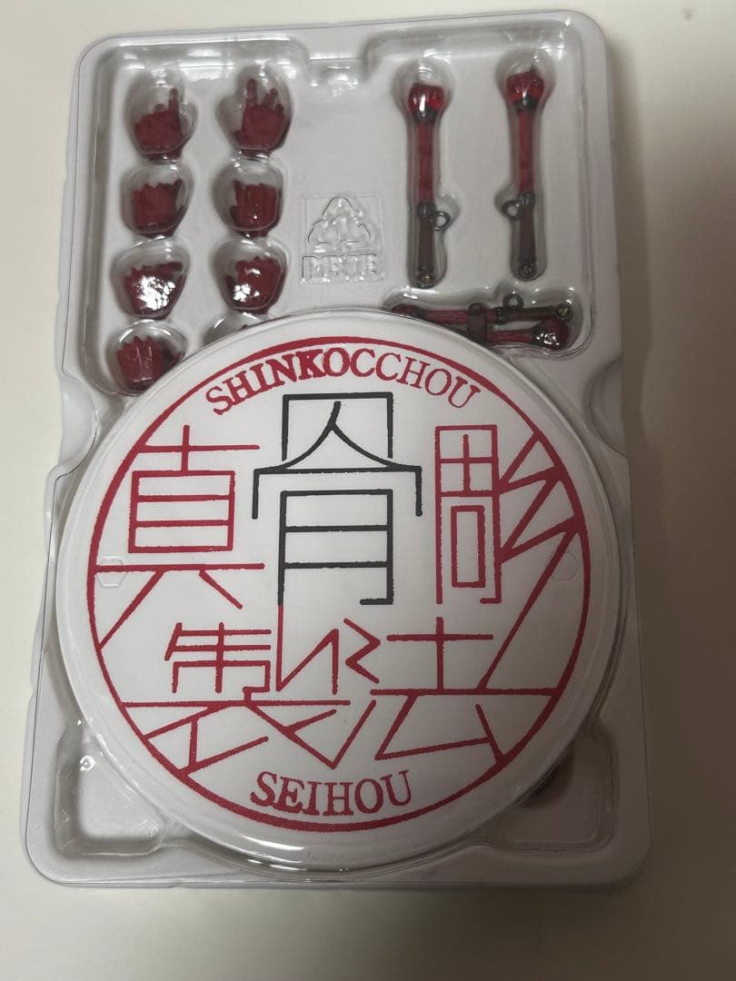 S.H.Figuarts 仮面ライダーカブト ライダーフォーム&響鬼 10th