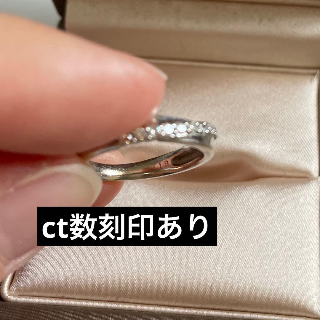 K18 正規品 指輪 ダイヤモンド リング 刻印あり 0.18ct