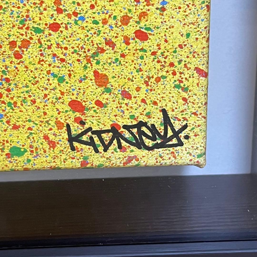 ロブ・キドニー 絵画 版画 Sunday Bear 7905 19/100 クマ - メルカリ