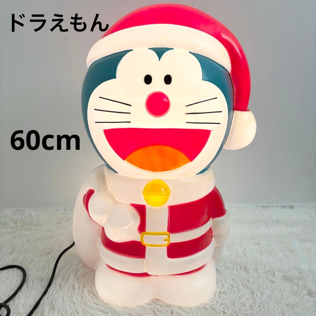 ドラえもん サンタクロース 特大 イルミネーションライト クリスマス ドラえもん サンタ ブローライト 特大サイズ 照明 イルミネーション