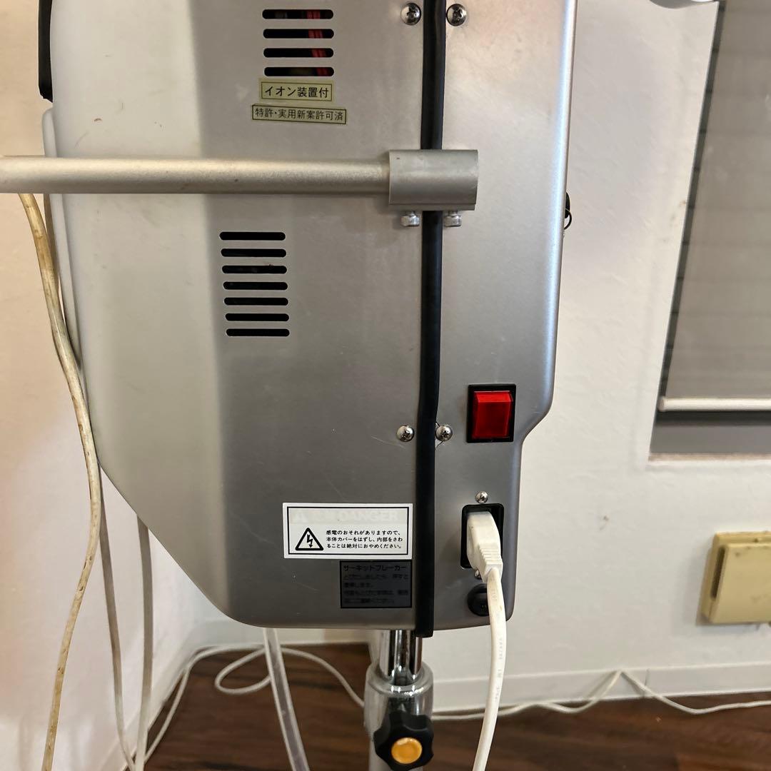 緊急！今すぐ売却希望ピジョンMISTY O2 MAGICALシルバー