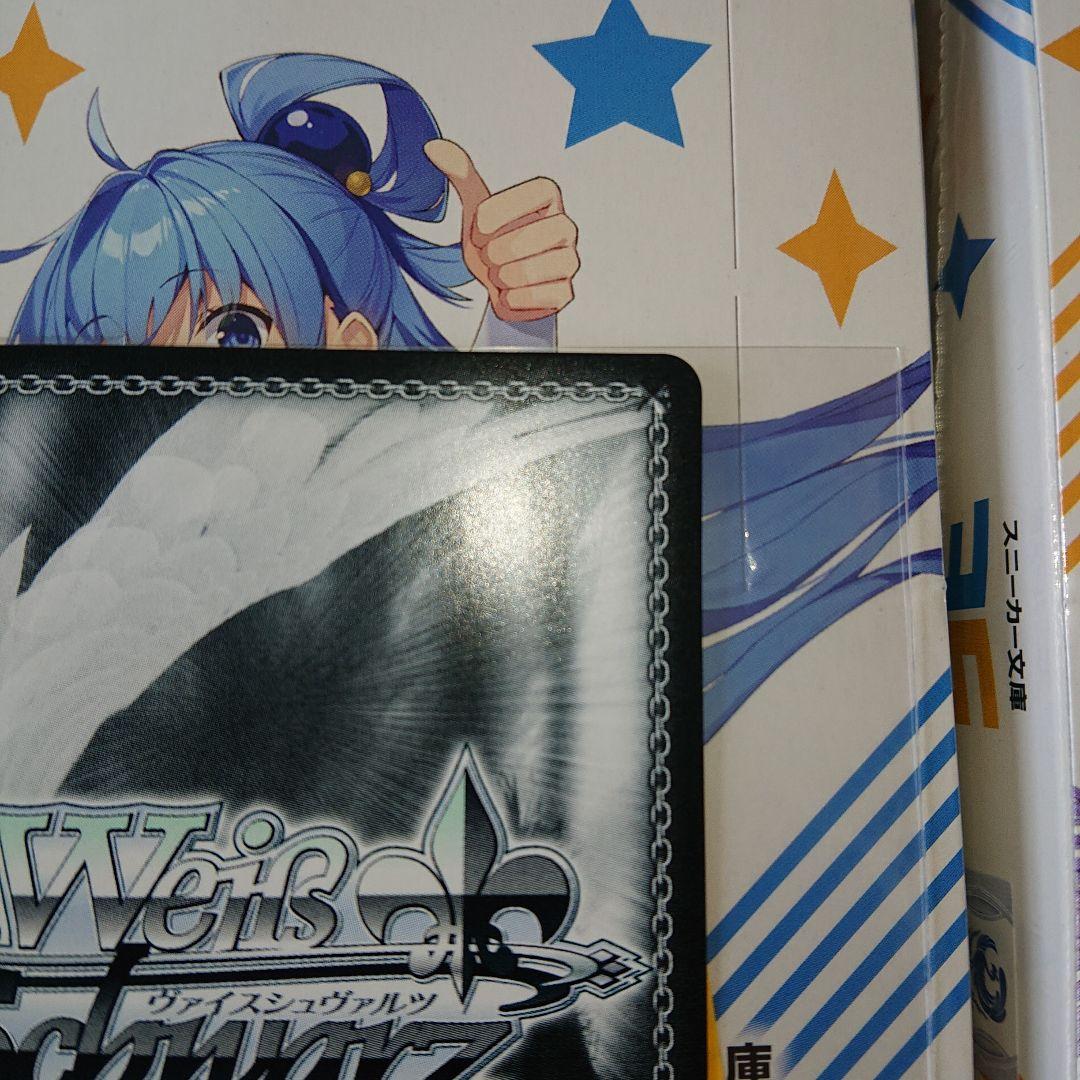 超美品】 未来へつながる道 みくる SP 箔押し サインカード ヴァイス