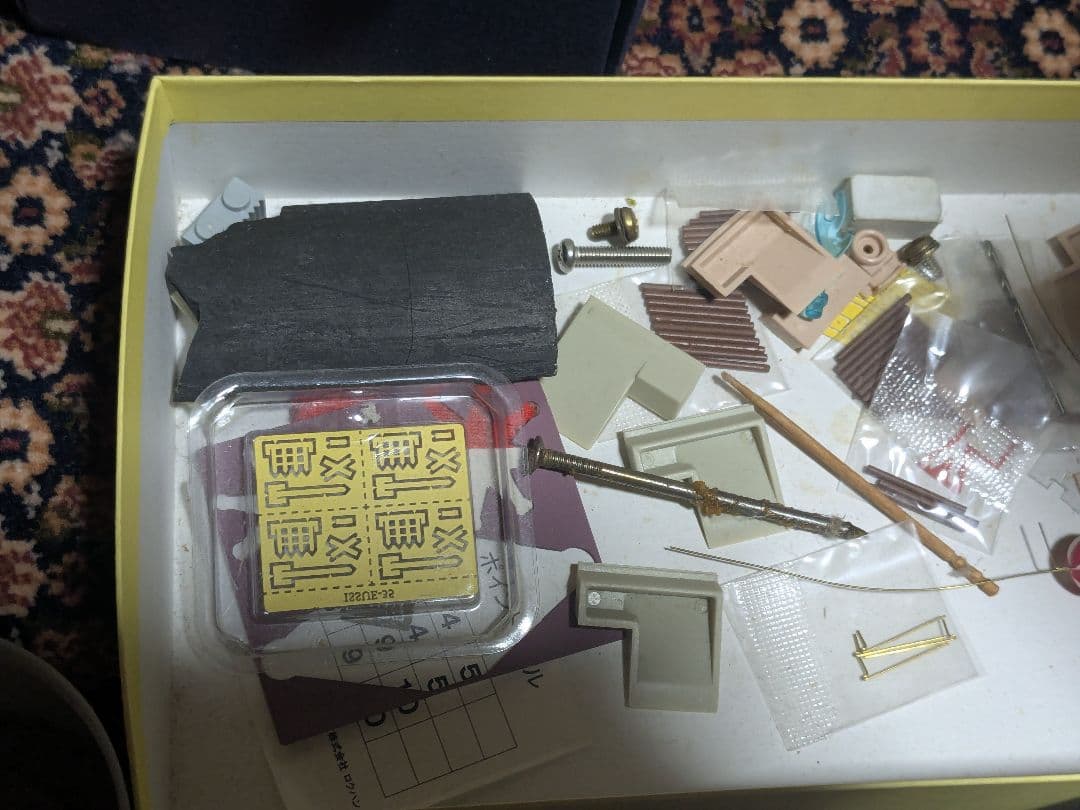 デアゴスティーニ　昭和のにっぽん鉄道ジオラマ　ジャンク