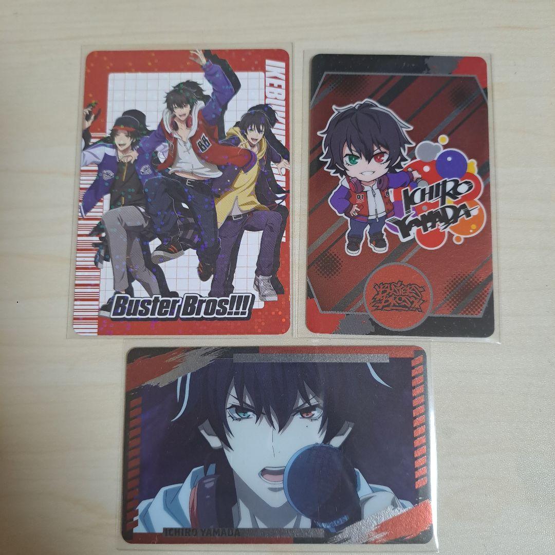 ヒプマイ 山田一郎 まとめ売り - メルカリ