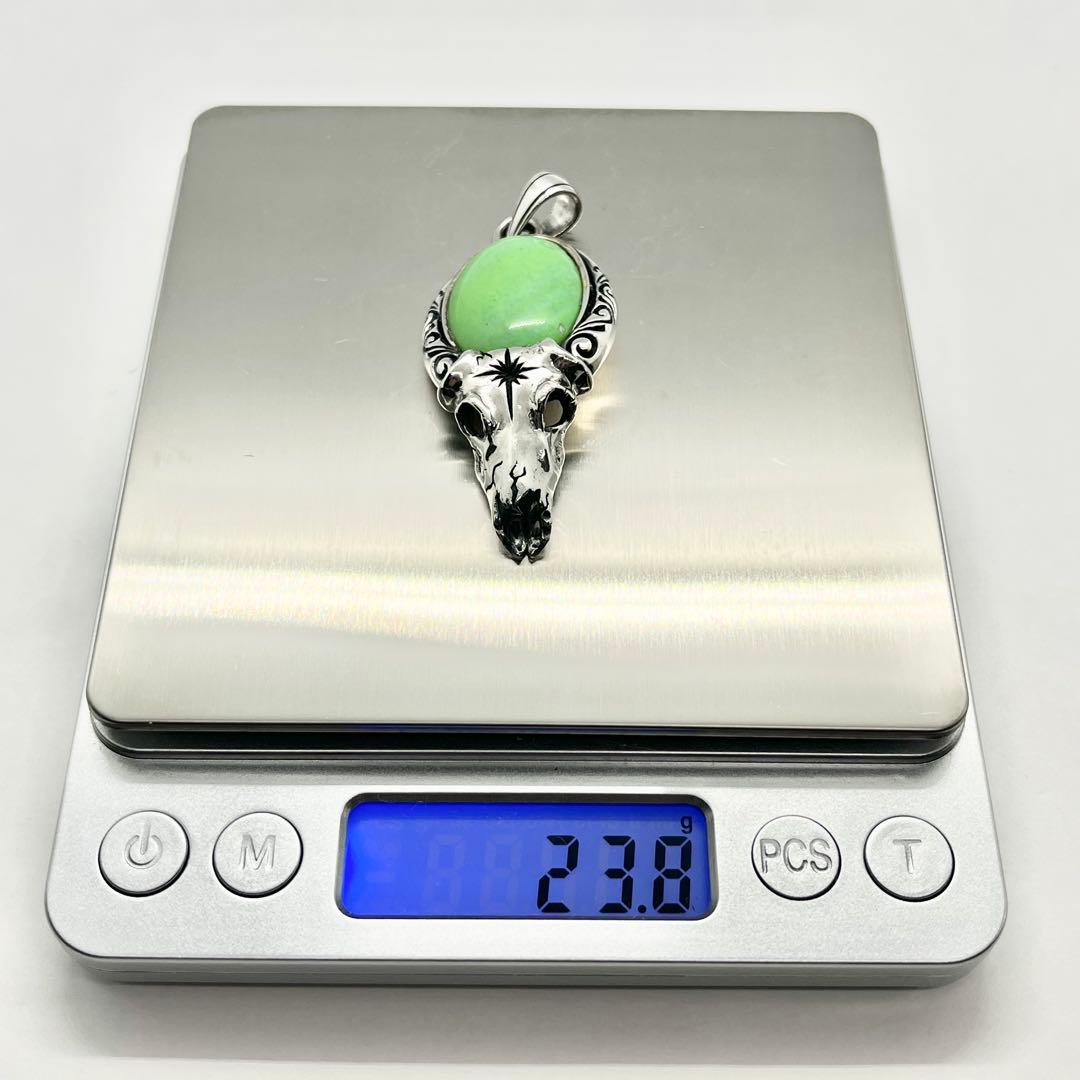 サード ペンダントトップ バッファロースカル グリーンターコイズ