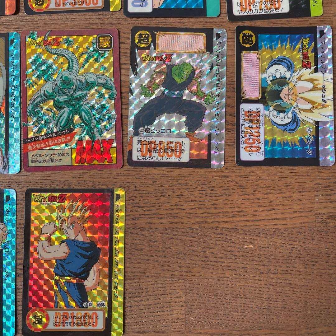 ドラゴンボールカードダス全22枚まとめ売り - メルカリ