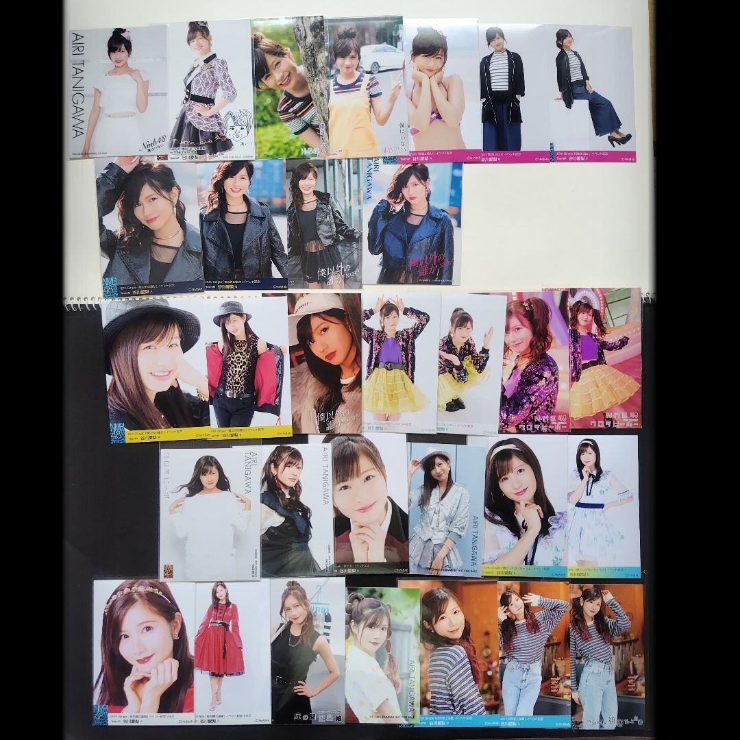 NMB48 谷川愛梨 生写真 グッズセット