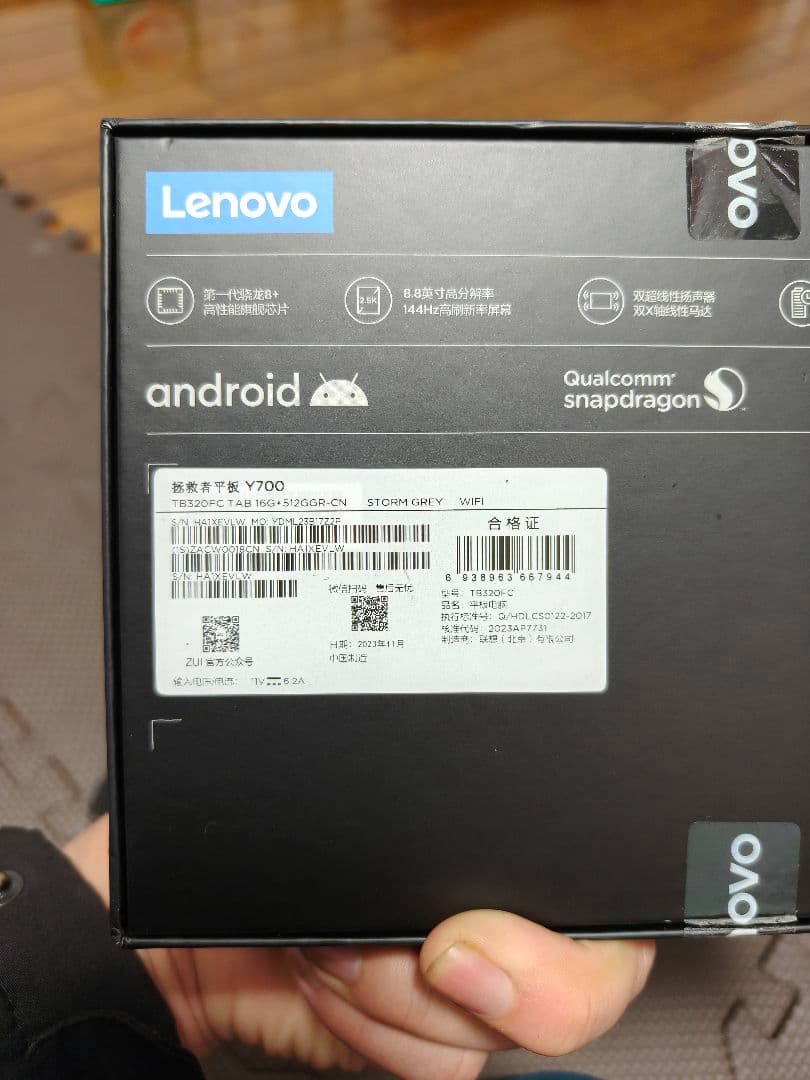 Lenovo Y700 2023 16/512 スタイラスペン付き - メルカリ