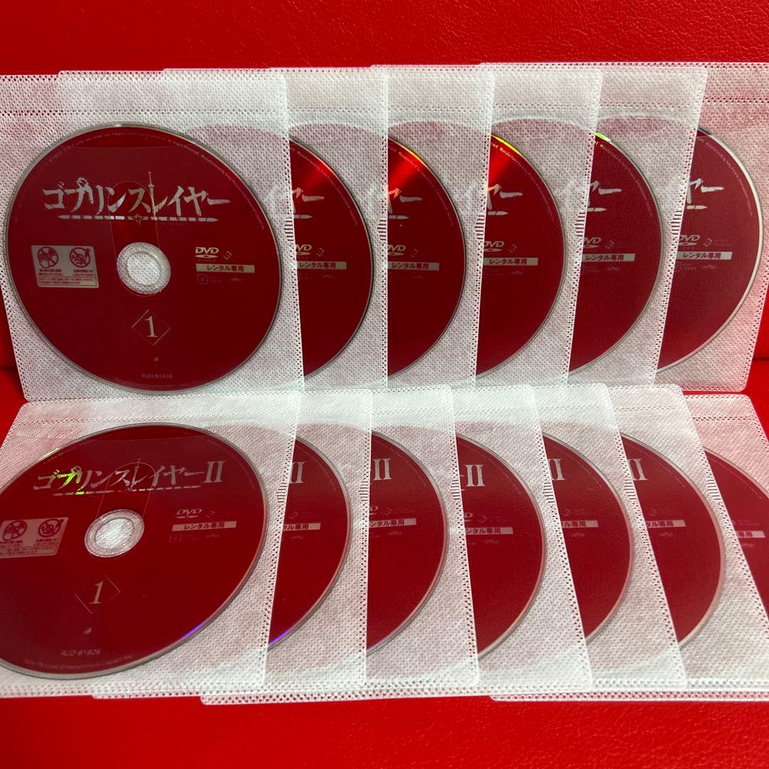 ゴブリンスレイヤー　DVD　全巻セット　1期＋2期＋劇場版　全13巻