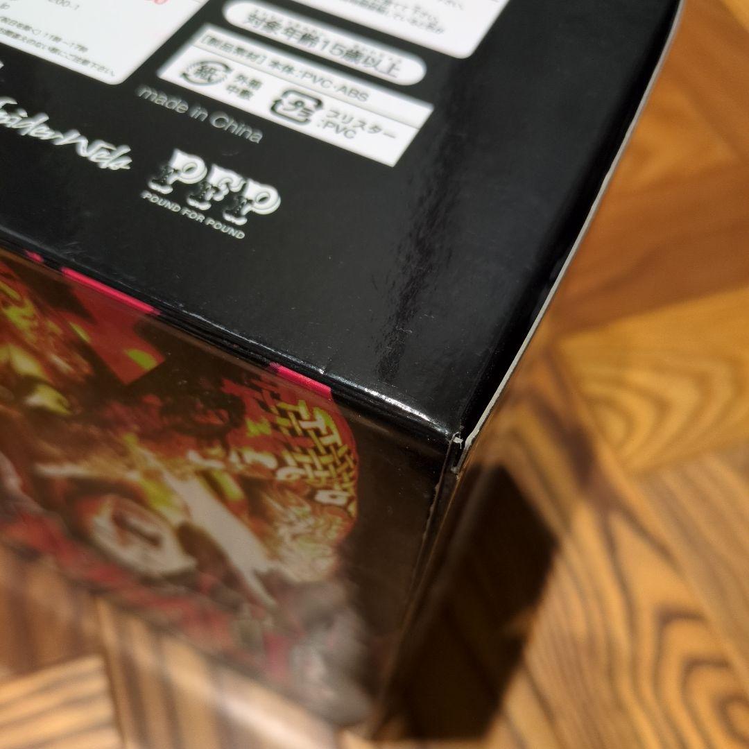 マキシマム ザ ホルモン フィギュア 購入 未開封 匿名配送