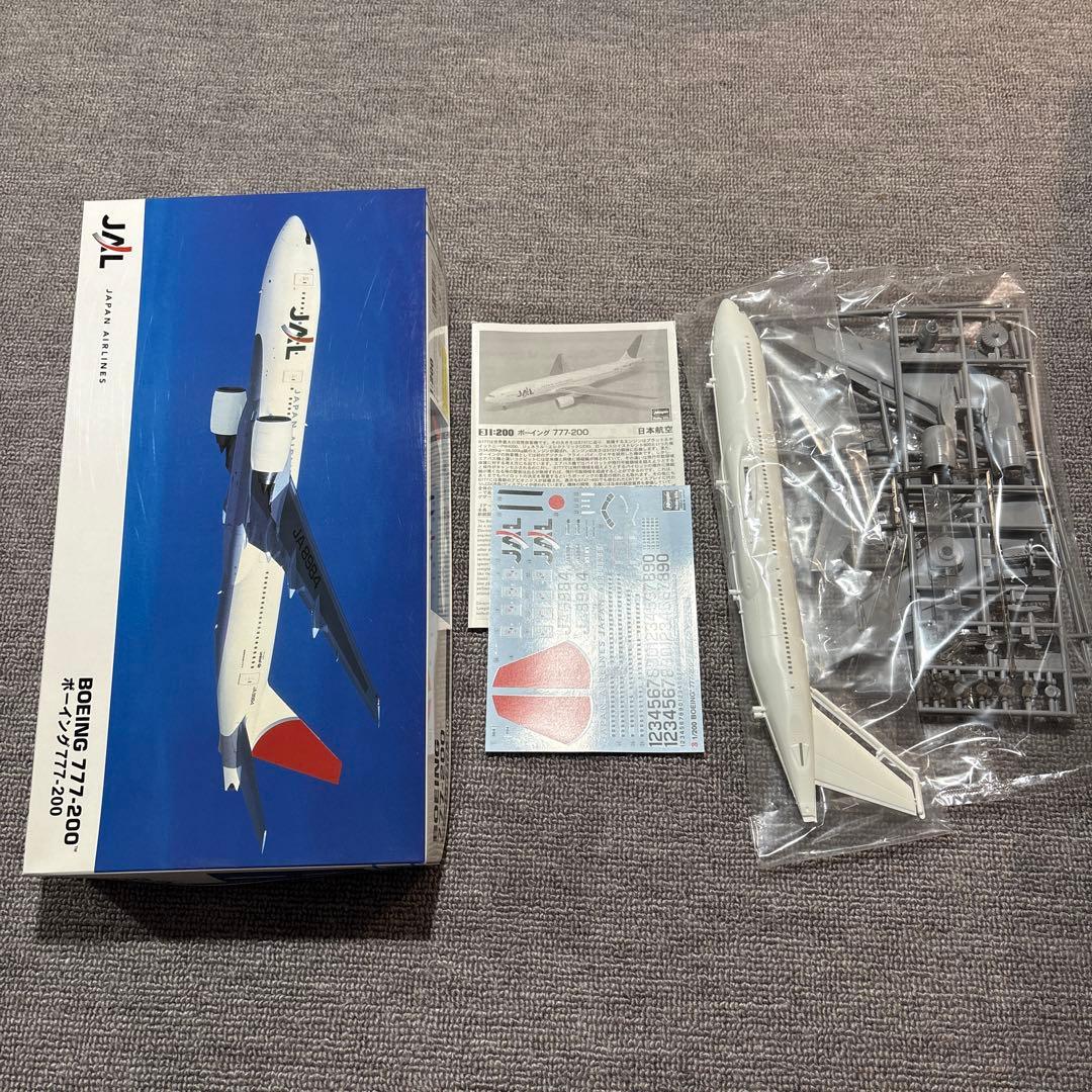 ハセガワ 1/200 1/144 サンアーク　まとめ売り　10個