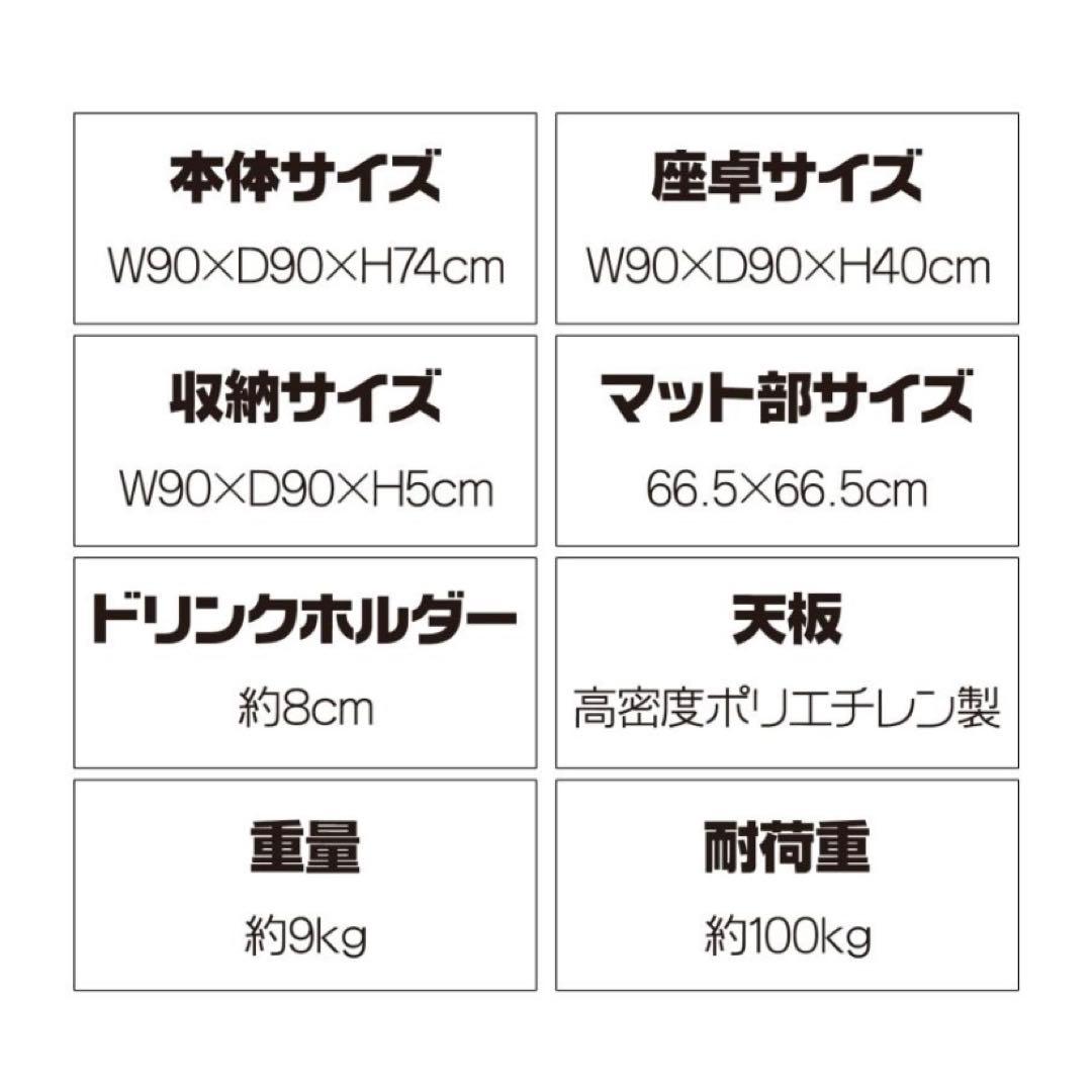 【新品】麻雀テーブル 麻雀卓 白 雀卓 家庭用 折りたたみ式 座卓