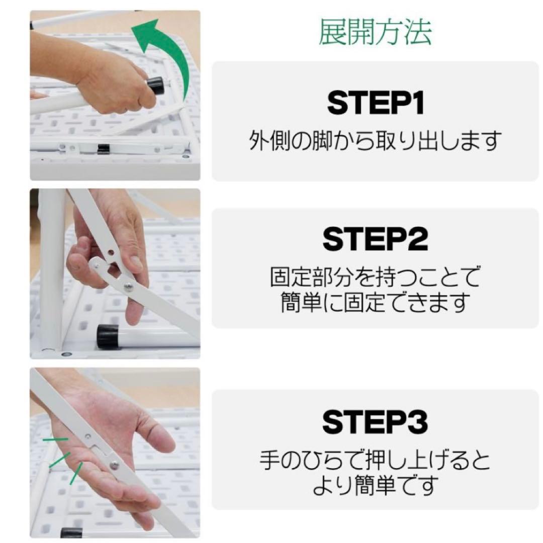 【新品】麻雀テーブル 麻雀卓 白 雀卓 家庭用 折りたたみ式 座卓