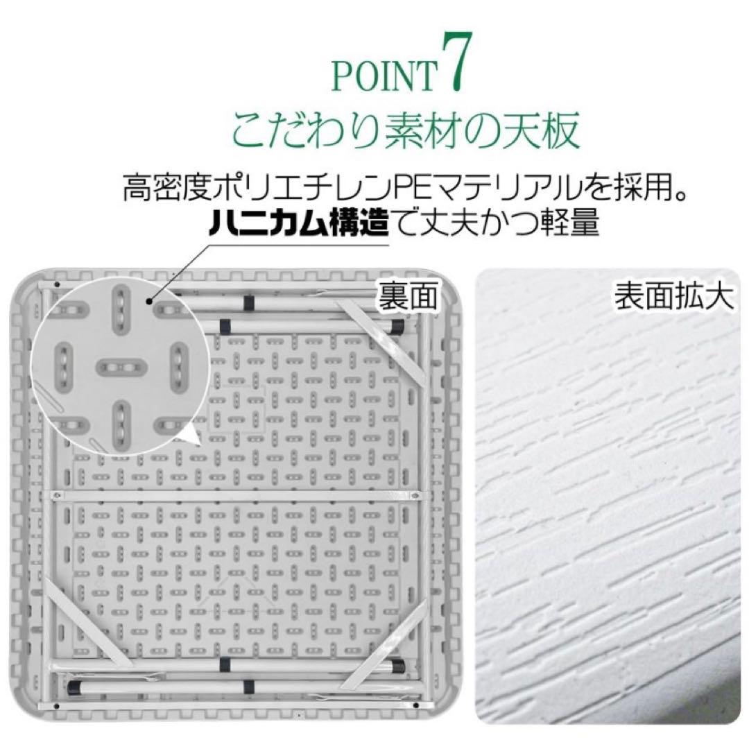 【新品】麻雀テーブル 麻雀卓 白 雀卓 家庭用 折りたたみ式 座卓