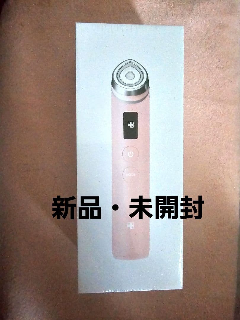 【新品未開封】medicube AGE-R ブースタープロ　ピンク　美顔器 Amazon.co.jp: メディキューブ AGE-Rブースタープロ ピンク 1日5分韓国