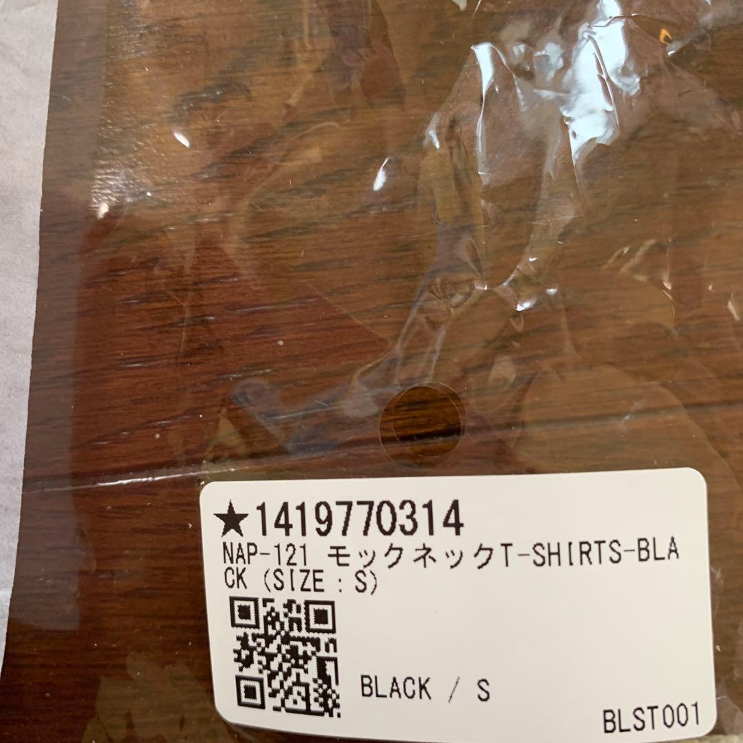 Nissy Naptime モックネックTシャツ