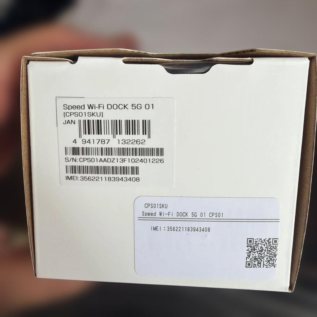 新品、未使用】WiMAX Speed Wi-Fi DOCK 5G 01 - メルカリ