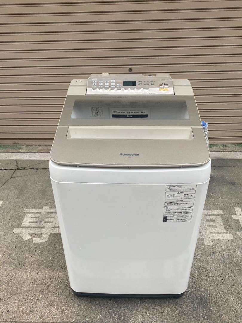A557♠️パナソニック 全自動洗濯機 8kg「NA-FA80H6」2018年製 - メルカリ