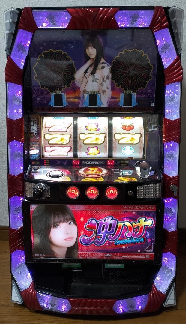 【パチスロ実機】KPE★戦国コレクション【不要機付】