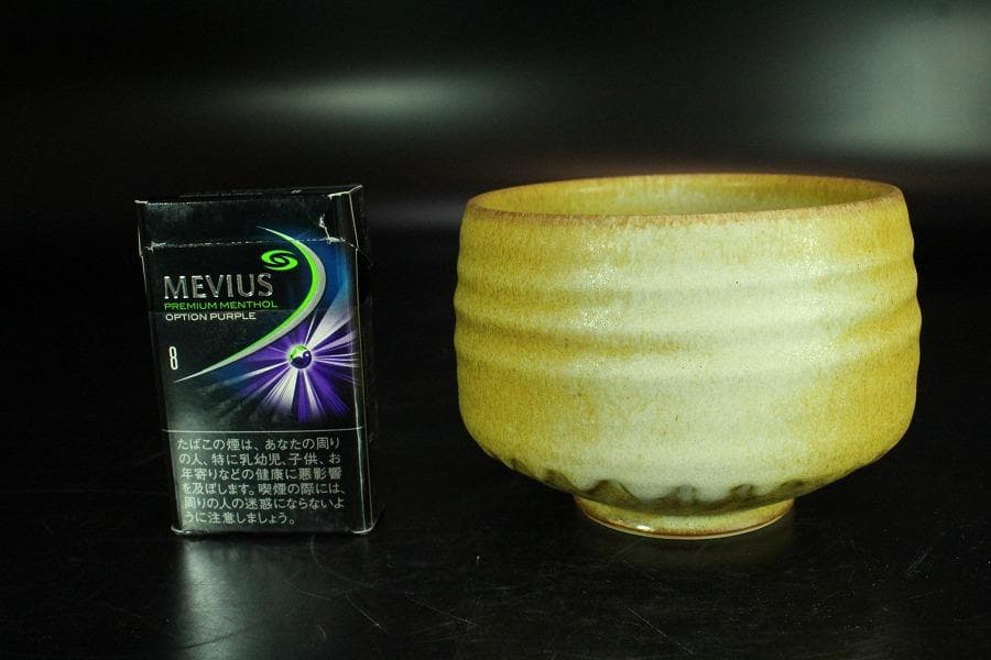 茶道具 坂野鳳洋作 黄燿 京焼 茶碗 煎茶 美品 共箱(K-YC428) - メルカリ