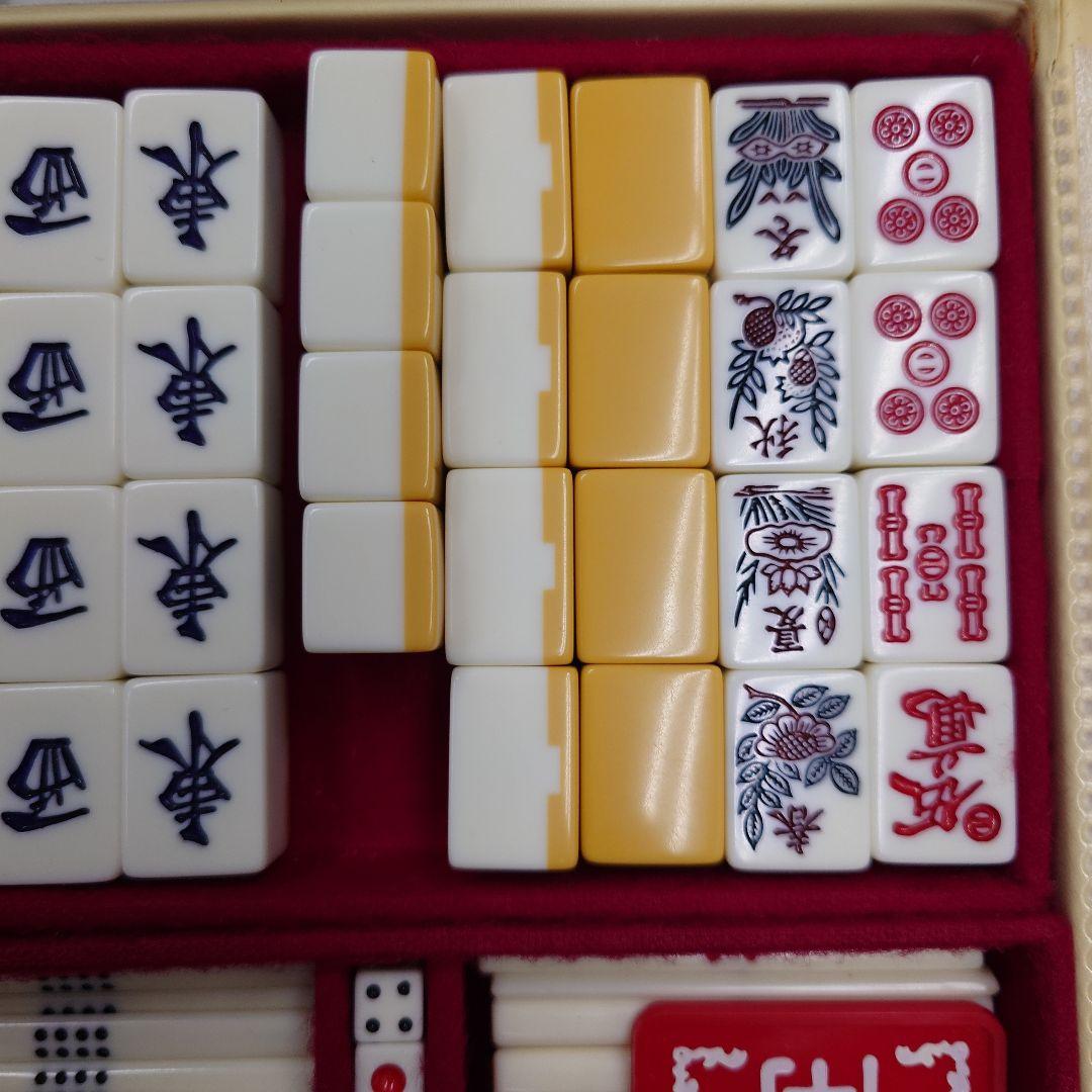 ミズノ　丸一　麻雀牌　背面黄色　家紋入り　②