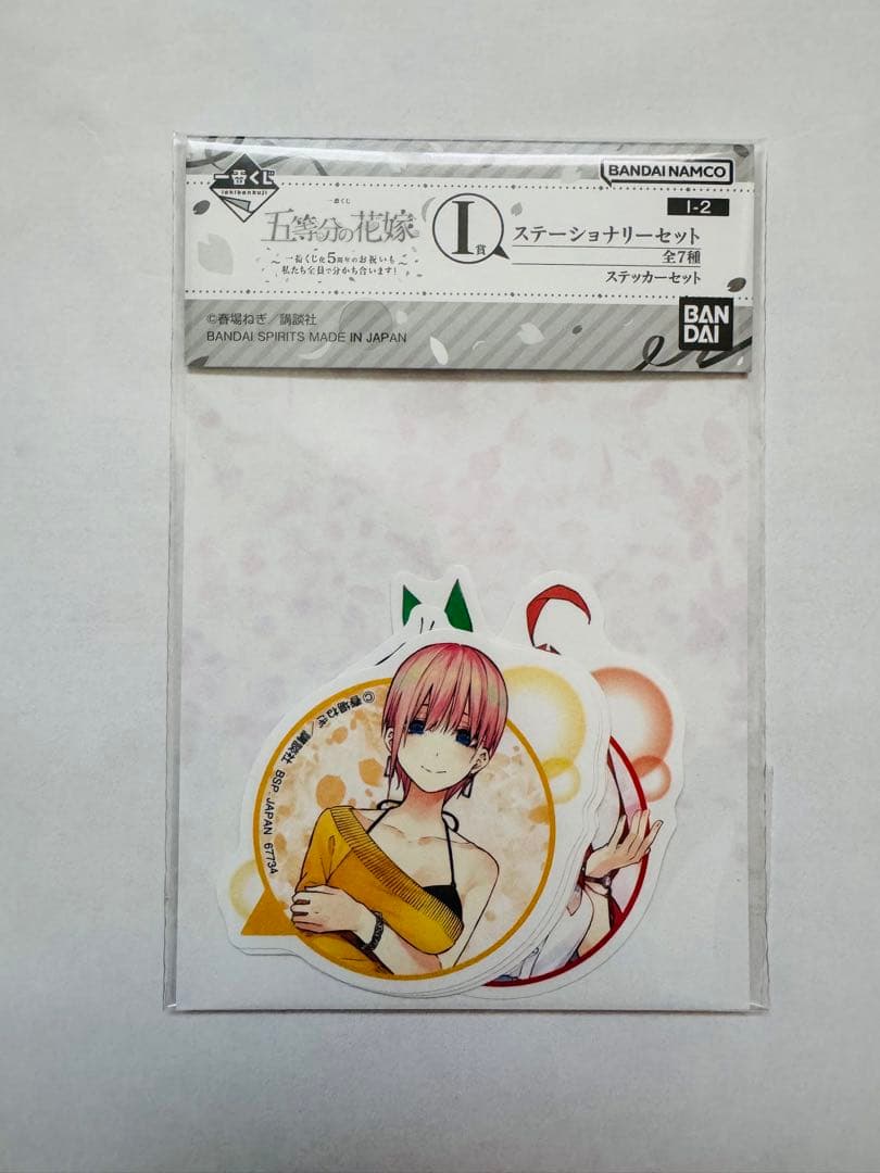 五等分の花嫁 一番くじ ラストワン賞 クリア色紙 一花 二乃 三玖