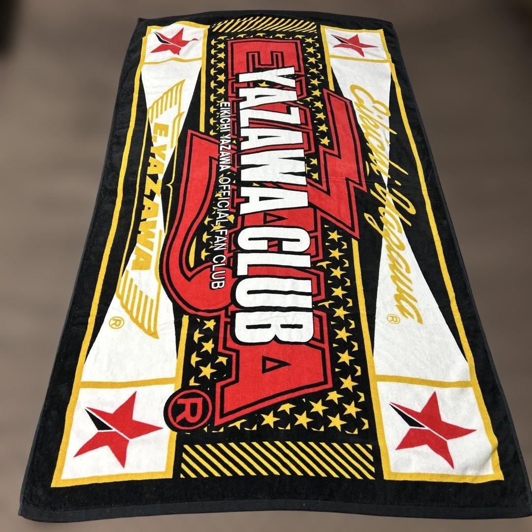 矢沢永吉　SBT YAZAWA CLUB 四つ星