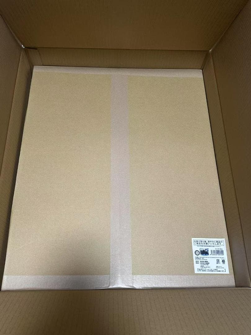 JCS限定　サカモトデイズ　アクリルGIGAフィギュア　scene日常発戦場行き