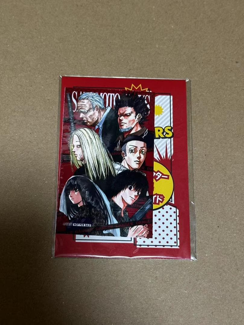 JCS限定　サカモトデイズ　アクリルGIGAフィギュア　scene日常発戦場行き