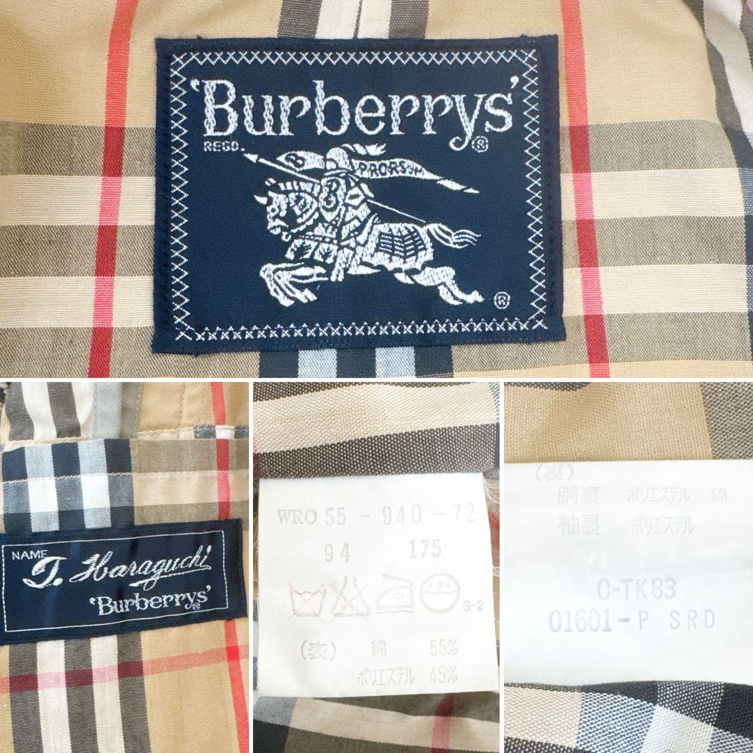 美品 L相当!!バーバリー ウールライナー付 ステンカラーコート ロング