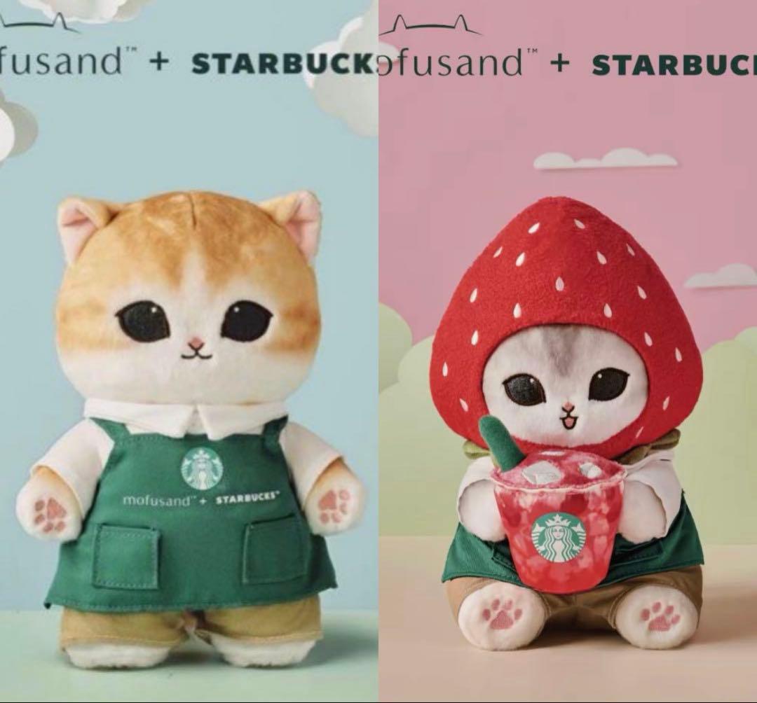 鬼滅の刃 ufotable DINING ポスター しのぶ カナエ 幼少期 2本