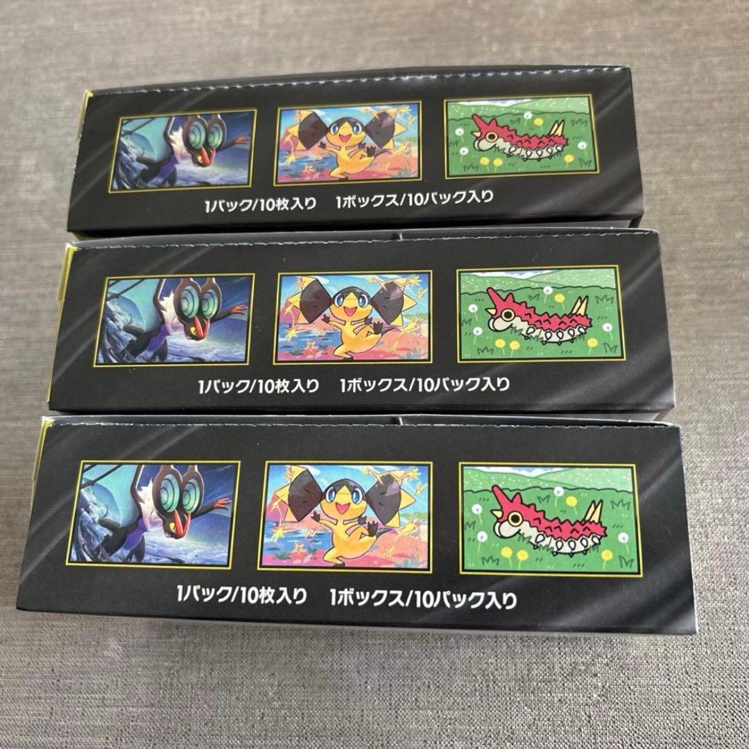 ポケモンカードゲーム MEGAドリームex 3BOX シュリンク無し - メルカリ