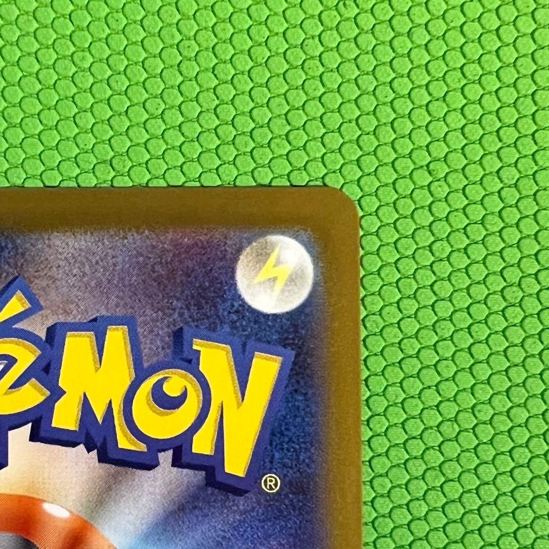 サ*ー様 メガリザードンXex MUR