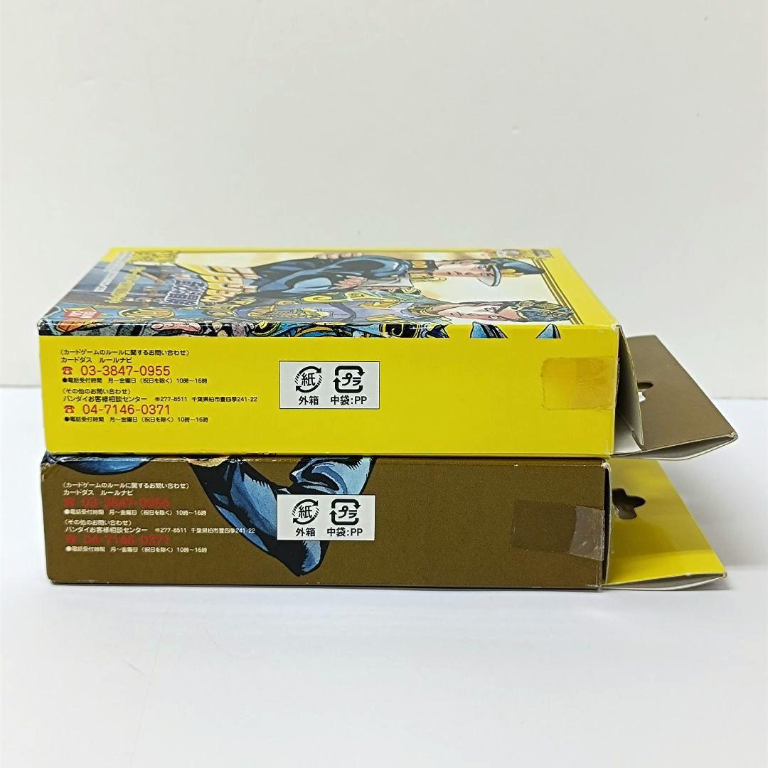 ジョジョの奇妙な冒険 ジョースター家の血族＋血統デッキ ABCカード